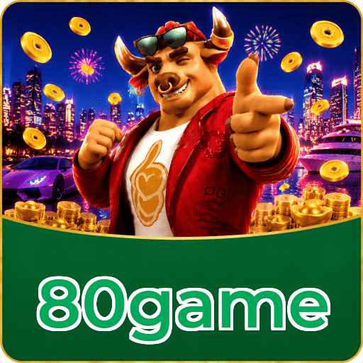 80game Segurança Logo 1