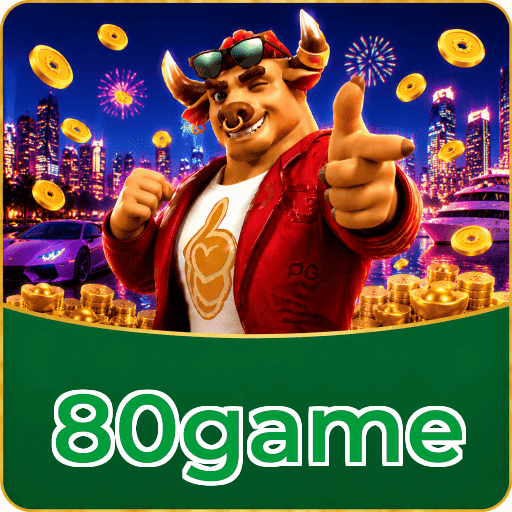 80game Logo 3