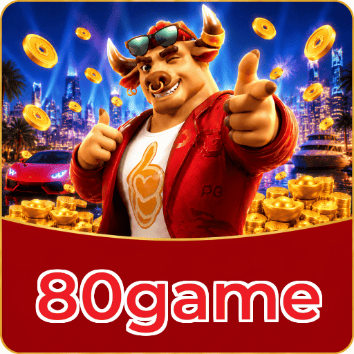 80game Logo 1