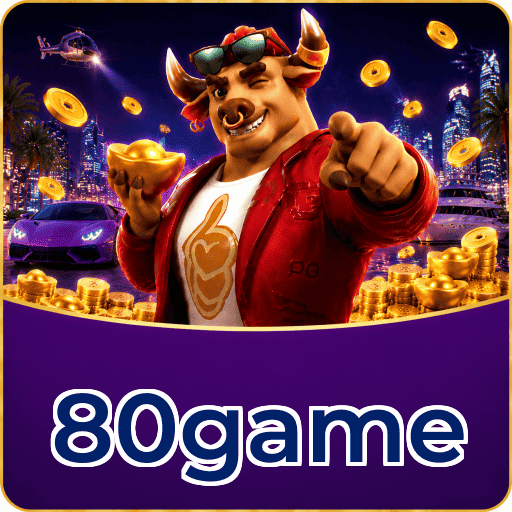 80game Segurança Logo 3