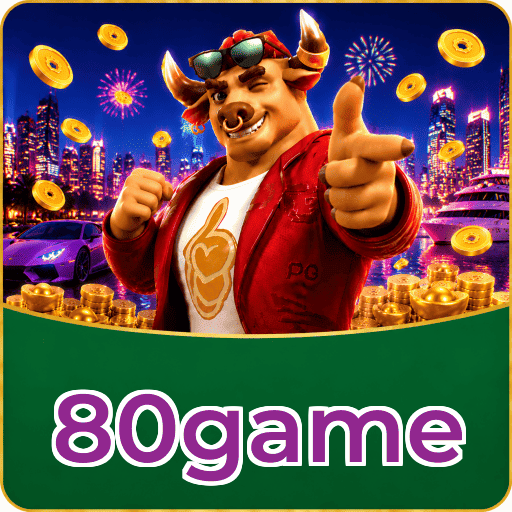 80game Logo 3