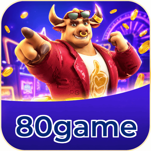 80game Logo 1